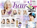 sue carroll magazine hair and makeup